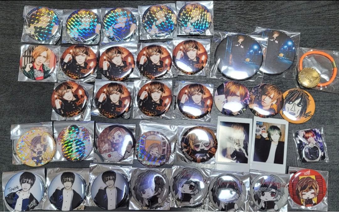 Royz セット
