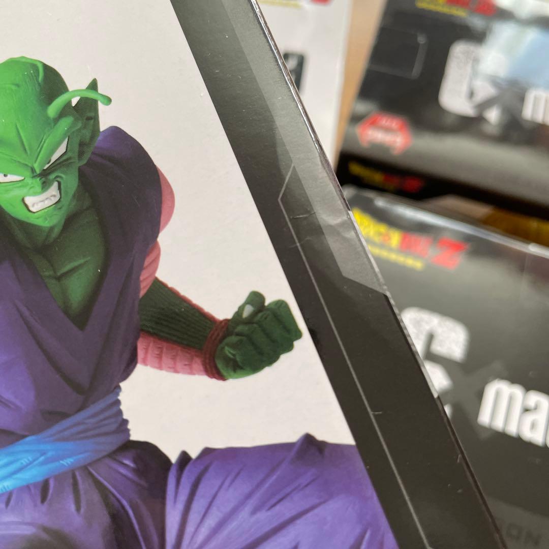 gmateria G×materia ジーマテリア　ドラゴンボール　フィギュア