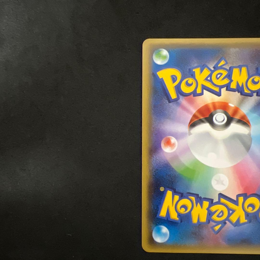 ポケモンカード　シェイミEX：プレミアムポケキュン♥セット PROMO 美品