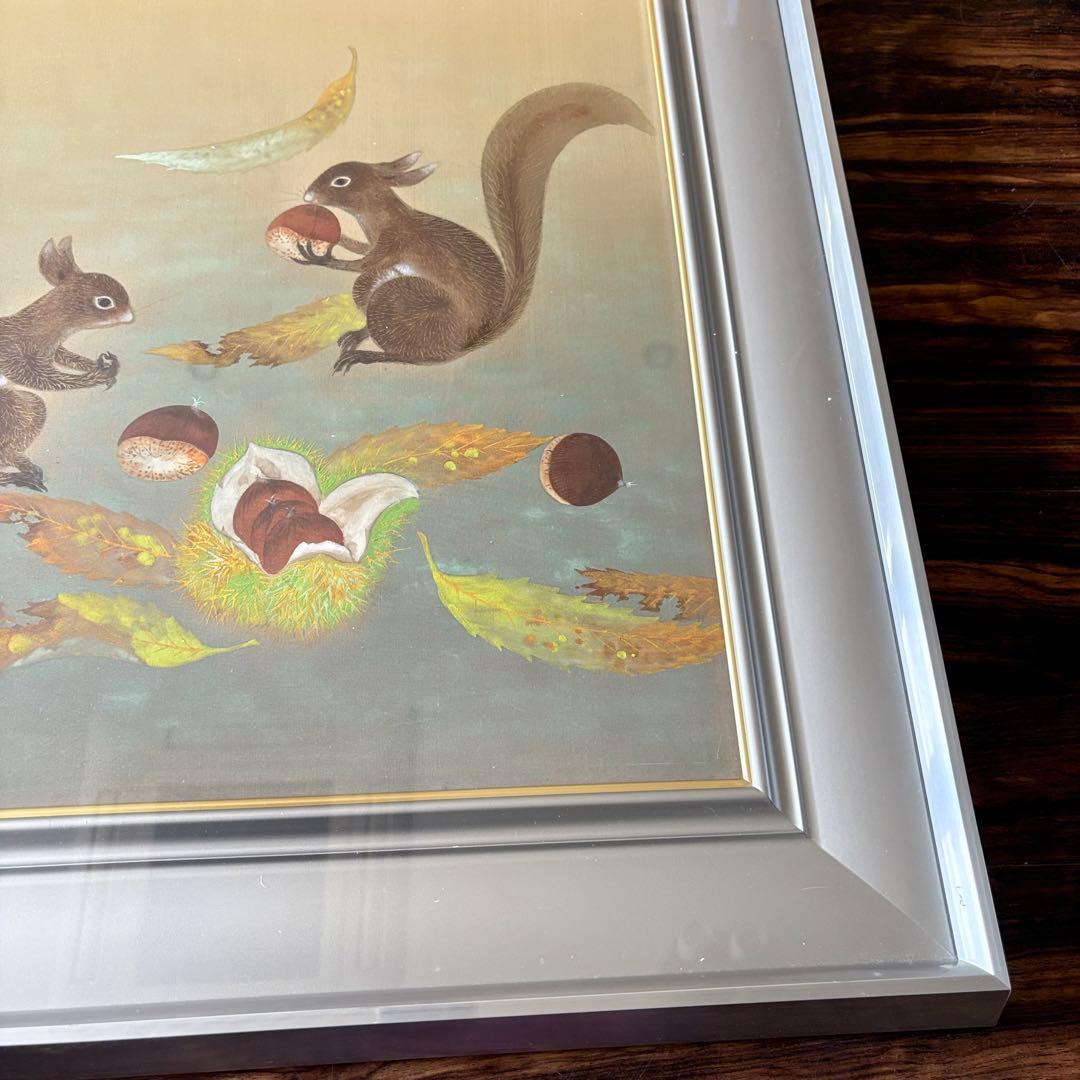 日本画 在銘 紙本 額装 栗鼠 絵画 A