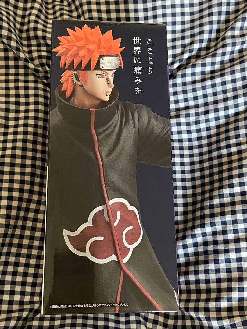 NARUTO ナルト 一番くじ C賞 ペイン MASTERLISE フィギュア