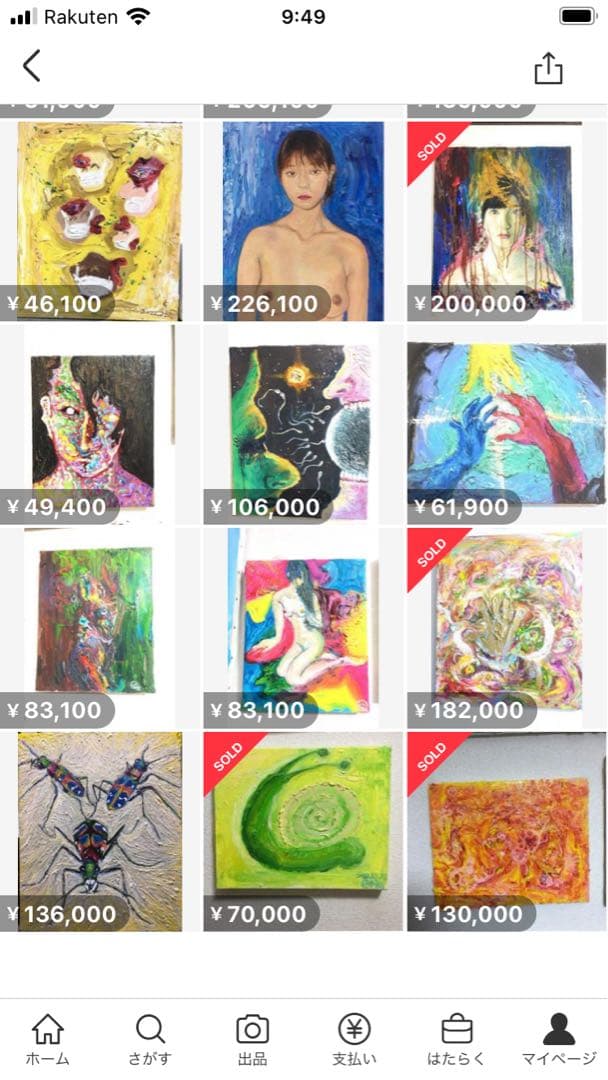 絵　絵画　原画　油絵　雑貨　アート　インテリア　モダン　おしゃれ　会社　企業