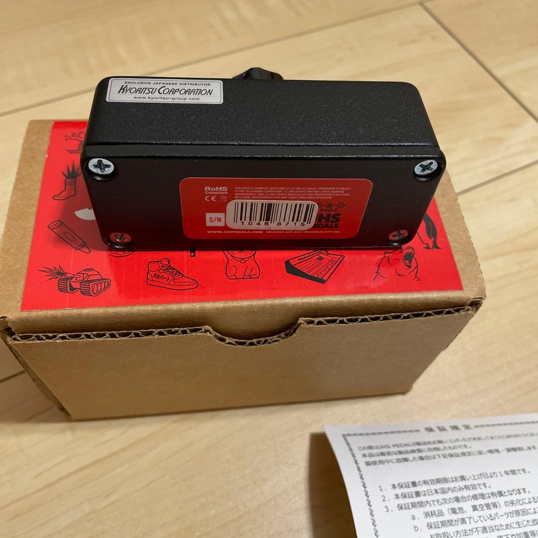 ギター JHS Pedals Little Black Amp Box