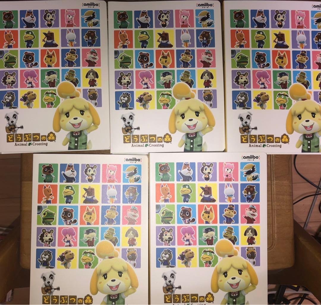 どうぶつの森　amiiboカード　全弾フルコンプリート504枚　純正アルバム入り