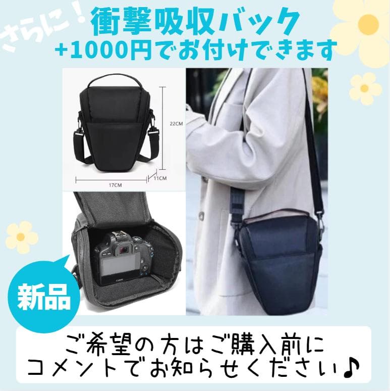 新品級ショット数　Nikon D5500　WiFI搭載　タッチパネル　スマホ転送