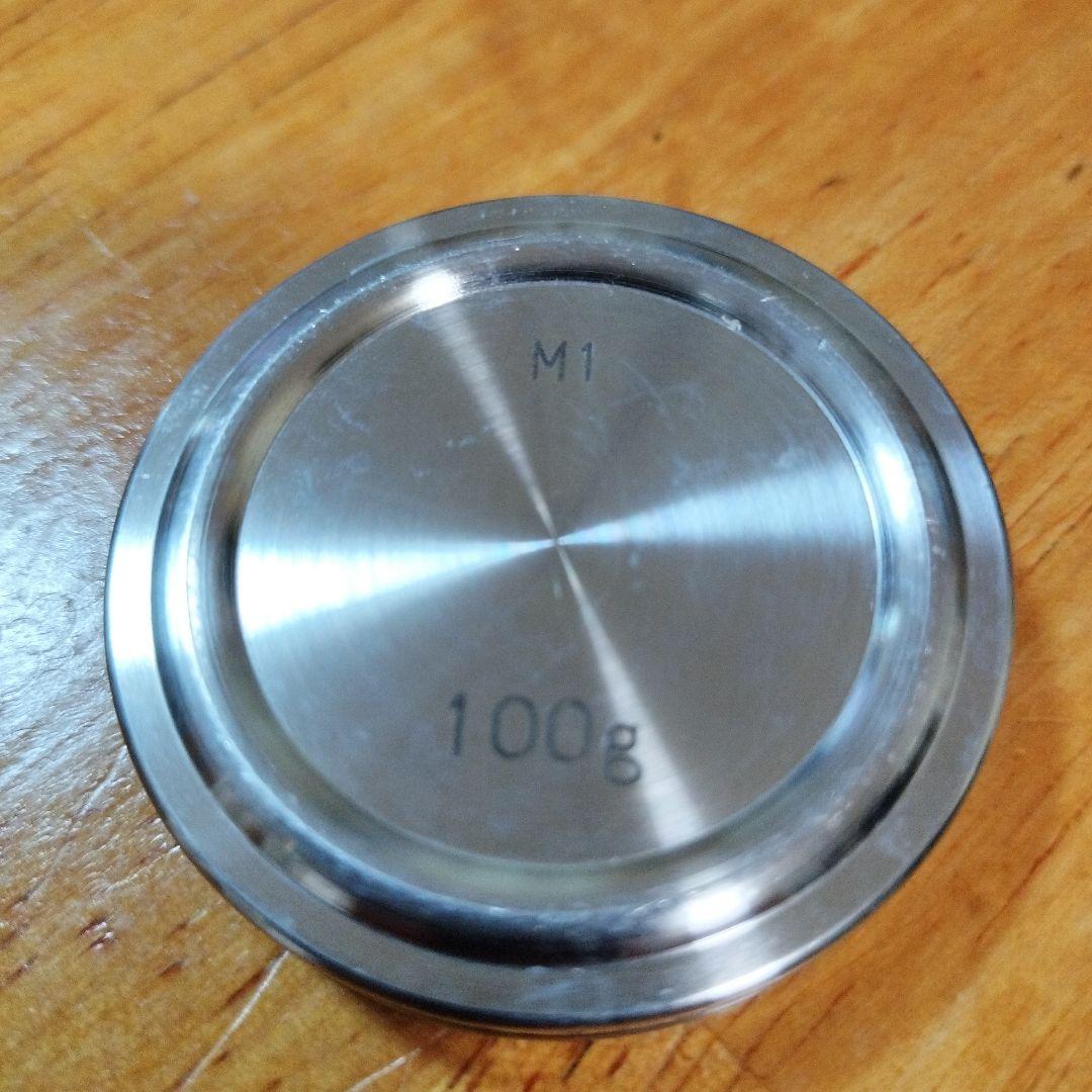 分銅 100g