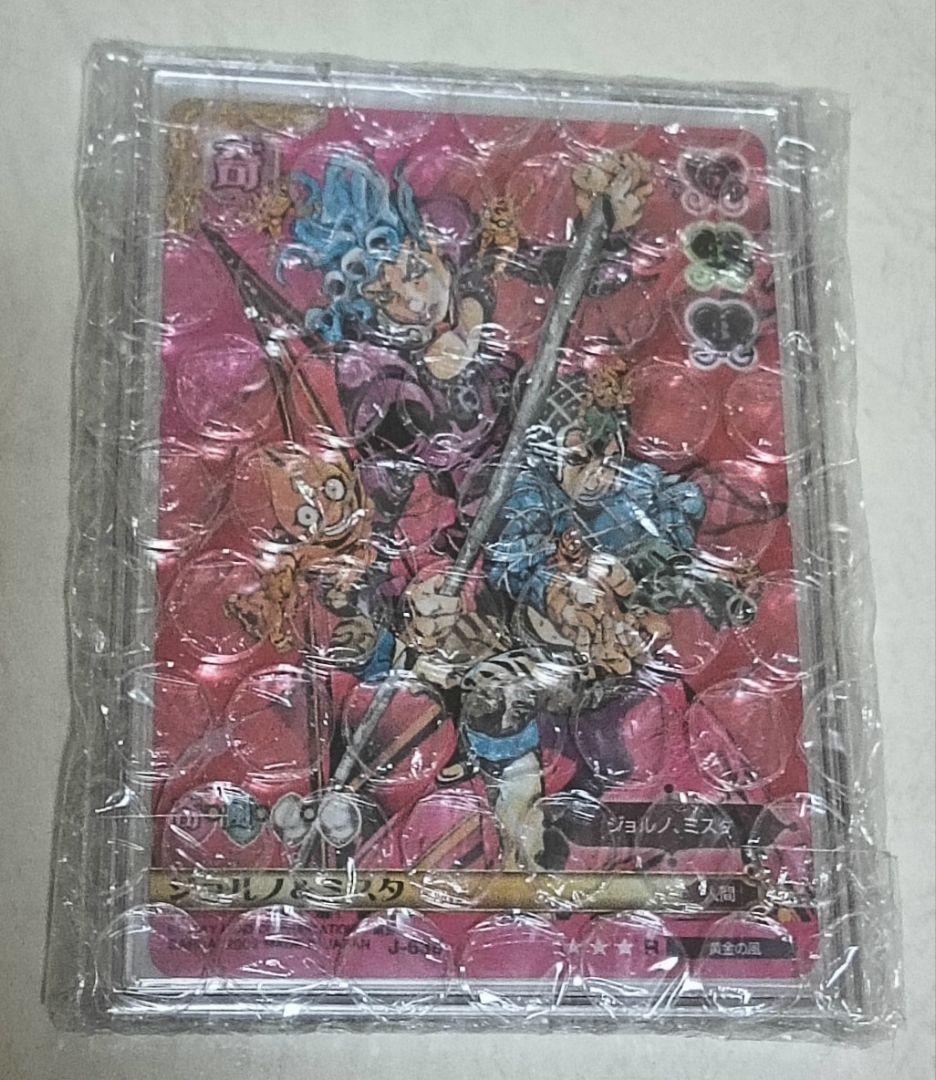 ジョジョ ジョジョの奇妙な冒険 abc ジョルノ&ミスタ 638 R 5部