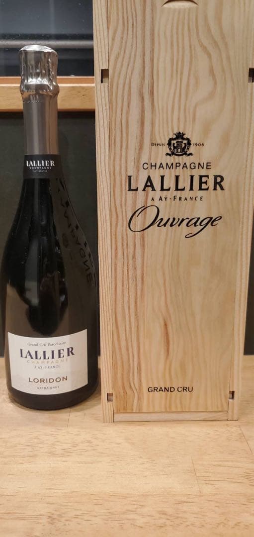 ラリエシャンパン　ウヴラージュ（箱付き）＆ロリドン　2本セット