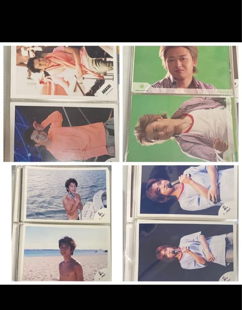 嵐　公式写真