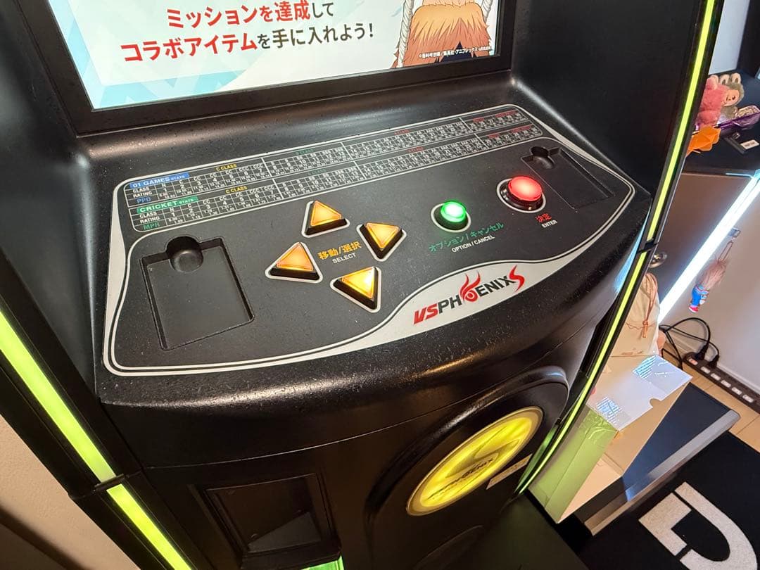 PHOENIX S ダーツマシン 美品　横浜市内引取限定、関東圏配送可能！②