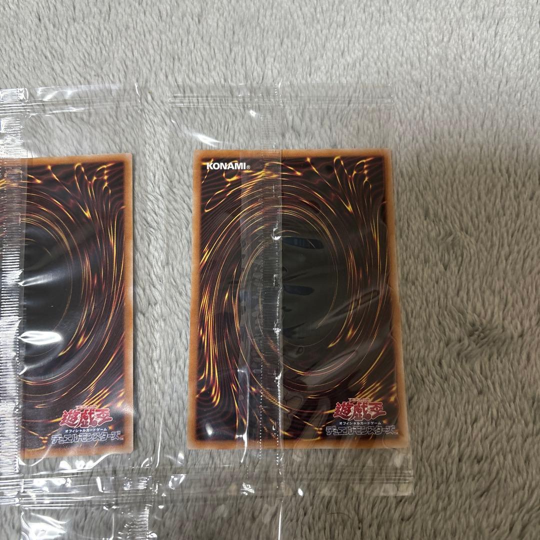 遊戯王 青眼の白龍 浮世絵風 25thシク　未開封　3枚