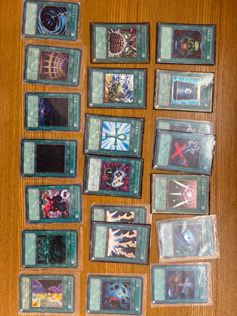 遊戯王OCG カードセット 106枚　デッキ