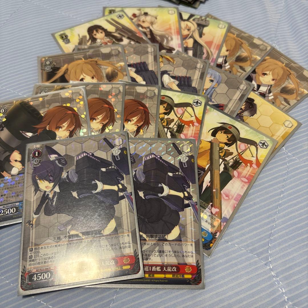 艦これ　ヴァイスシュヴァルツ