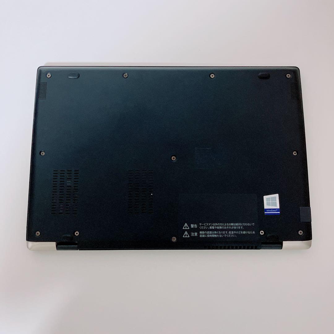 【美品】ダイナブック 爆速SSD1TB 8GB第10世代パソコンPC