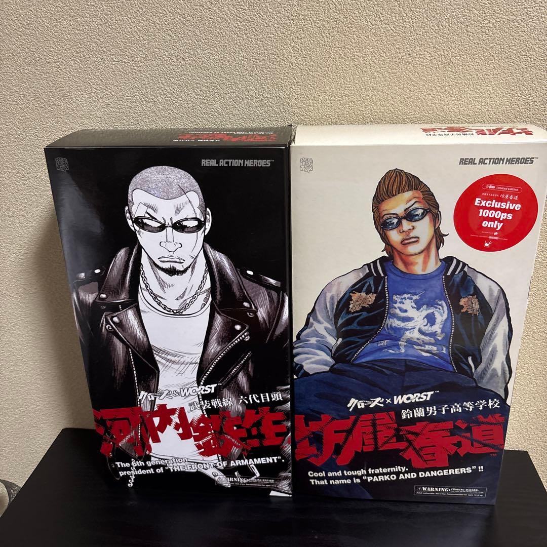 は*。様 クローズworstボーンフィギュア12体他2体セット