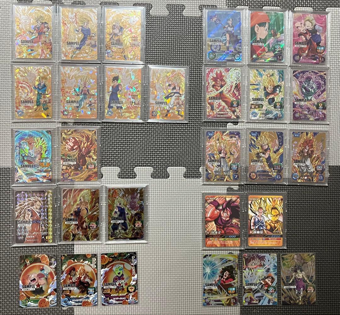 ドラゴンボールヒーローズ SAMPLEカード+爆裂インパクト　認定証　全29枚