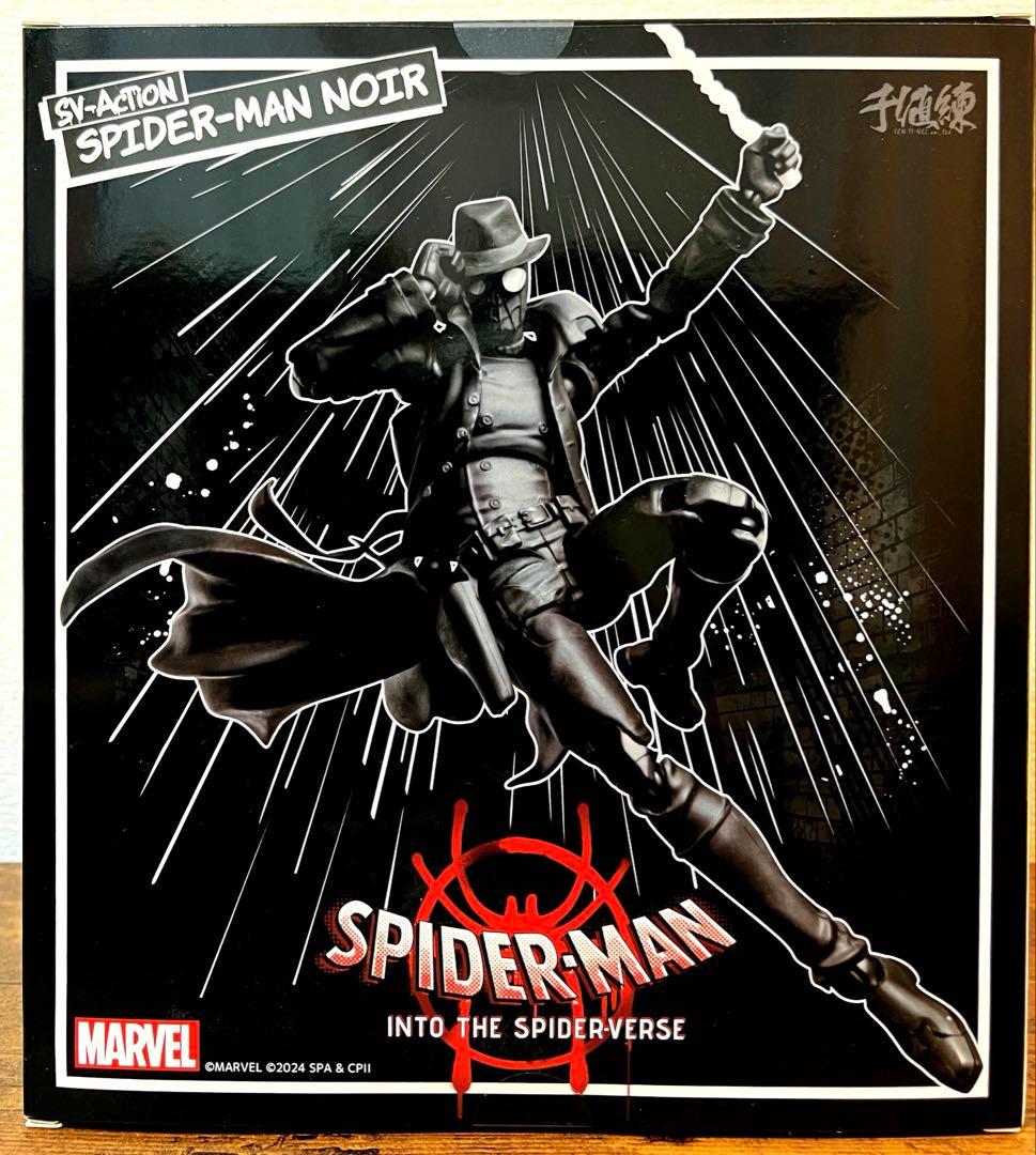 千値練 スパイダーマン:スパイダーバース スパイダーマンノワール　フィギュア