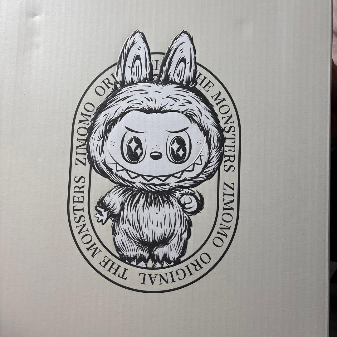ZIMOMO ORIGINAL ぬいぐるみ　茶ジモ