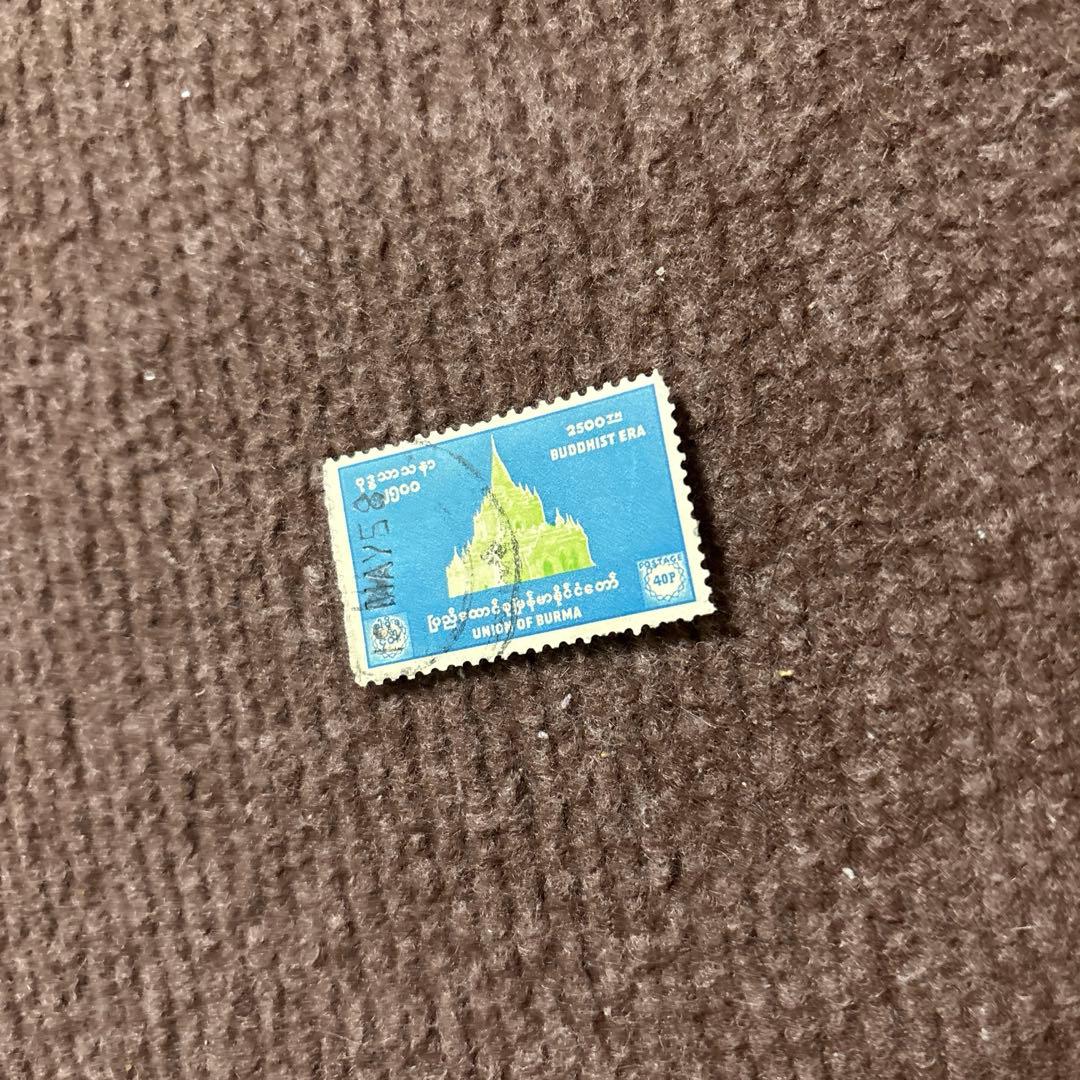 ❗️激レア　ビルマ連邦 2500年 使用済み切手 40P❗️