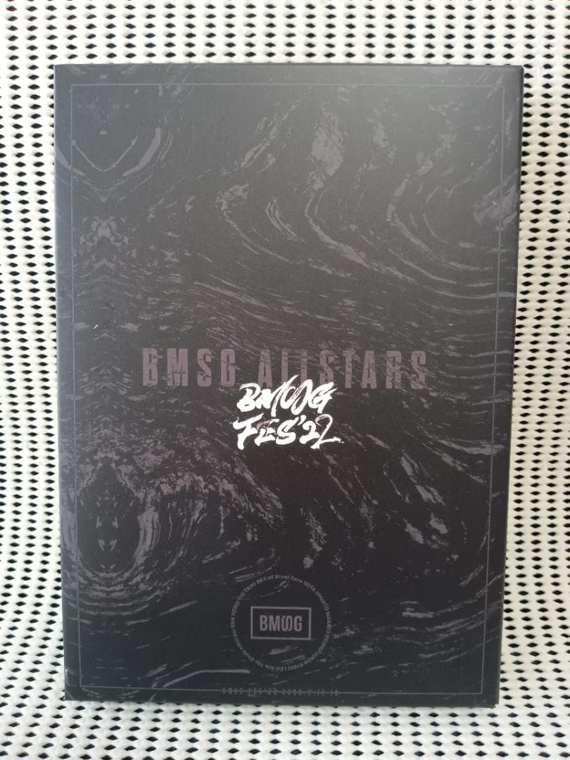 BMSG FES22　BMSG MUSIC SHOP限定版　DVD版