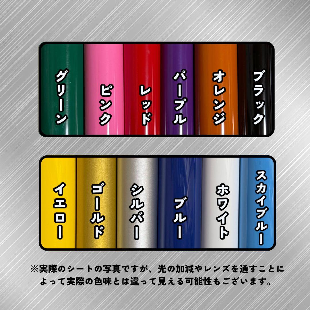 その他 syac