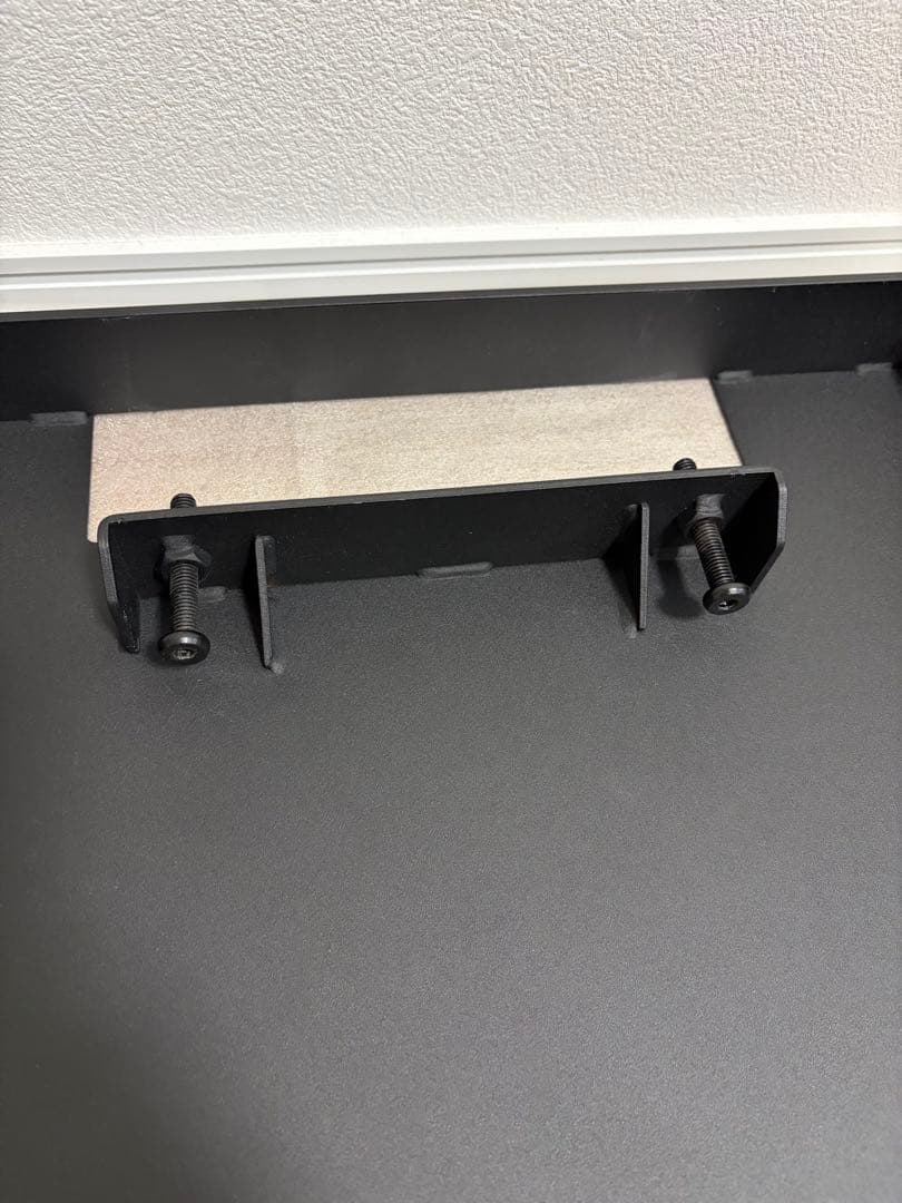 ボーン