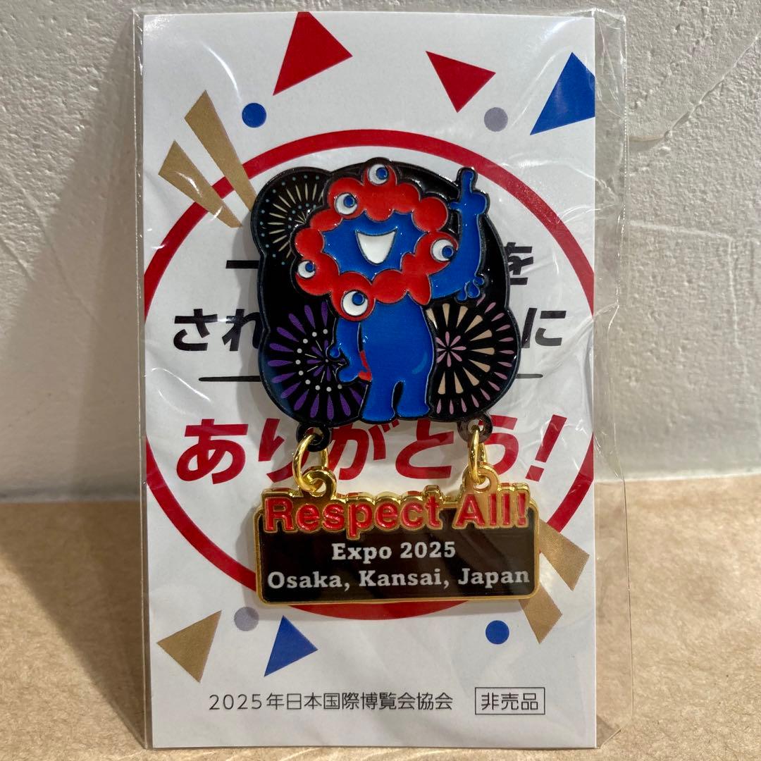 せひはゆ