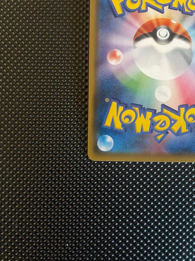 ラティアス＆ラティオスGX [SR] （sm9_105/095） サン＆ムーン