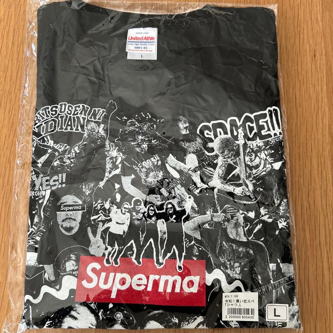 マキシマムザホルモン Lサイズ　黒い恋スペTシャツ 【黒】 Tシャツ 令和版