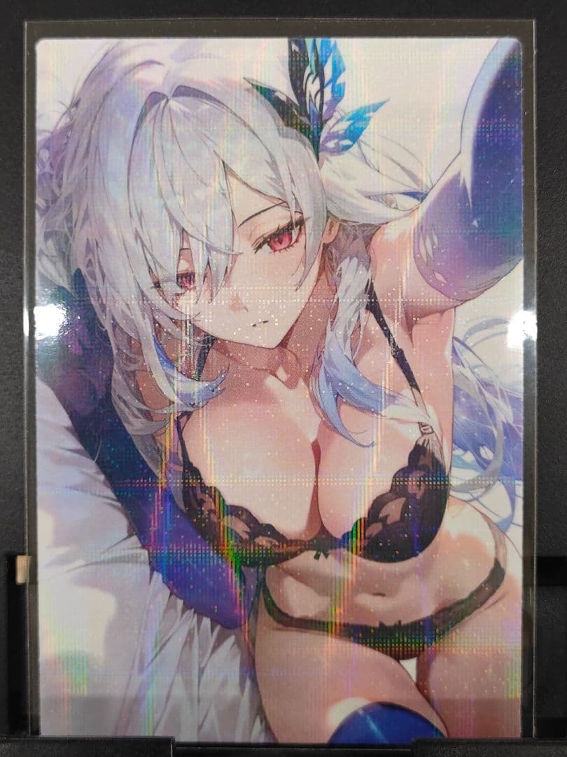 ユウです