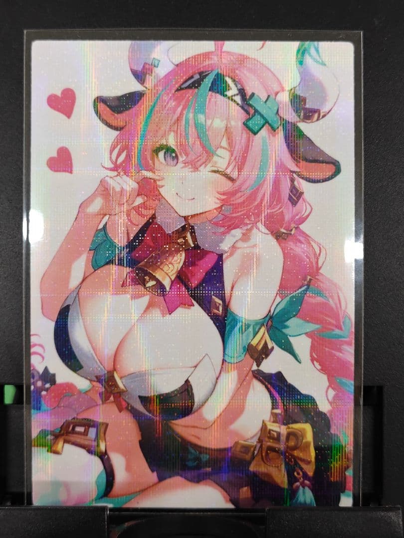 ユウです