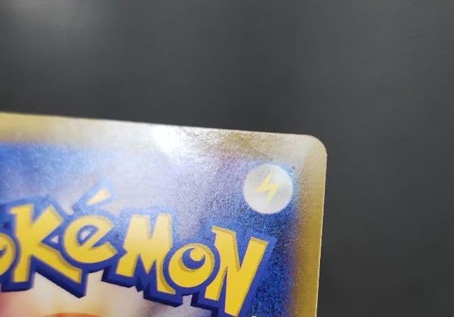 ポケモンカード　ルギアV SA　パラダイムトリガー