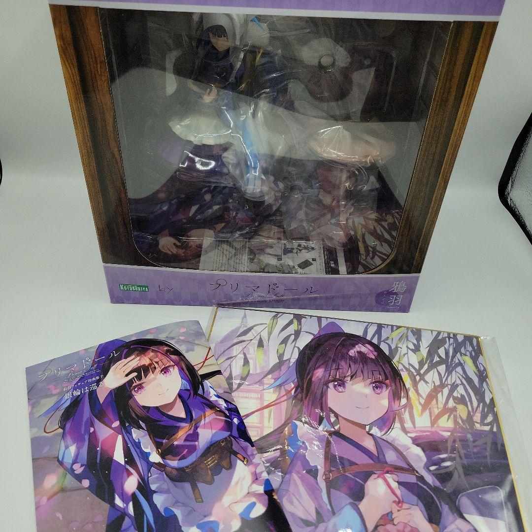 新品未開封プリマドール 鴉羽 1/7スケールフィギュア コトブキヤ　色紙付き