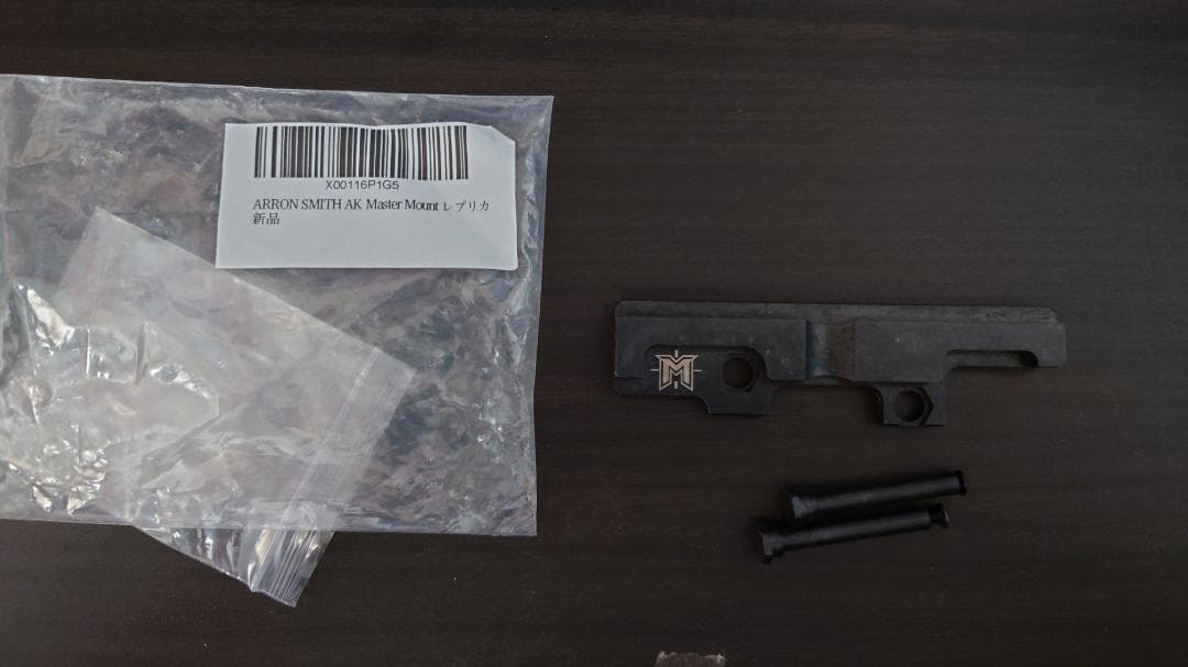 ARRON SMITH マルイAKM用 AK MASTER MOUNT レプリカ