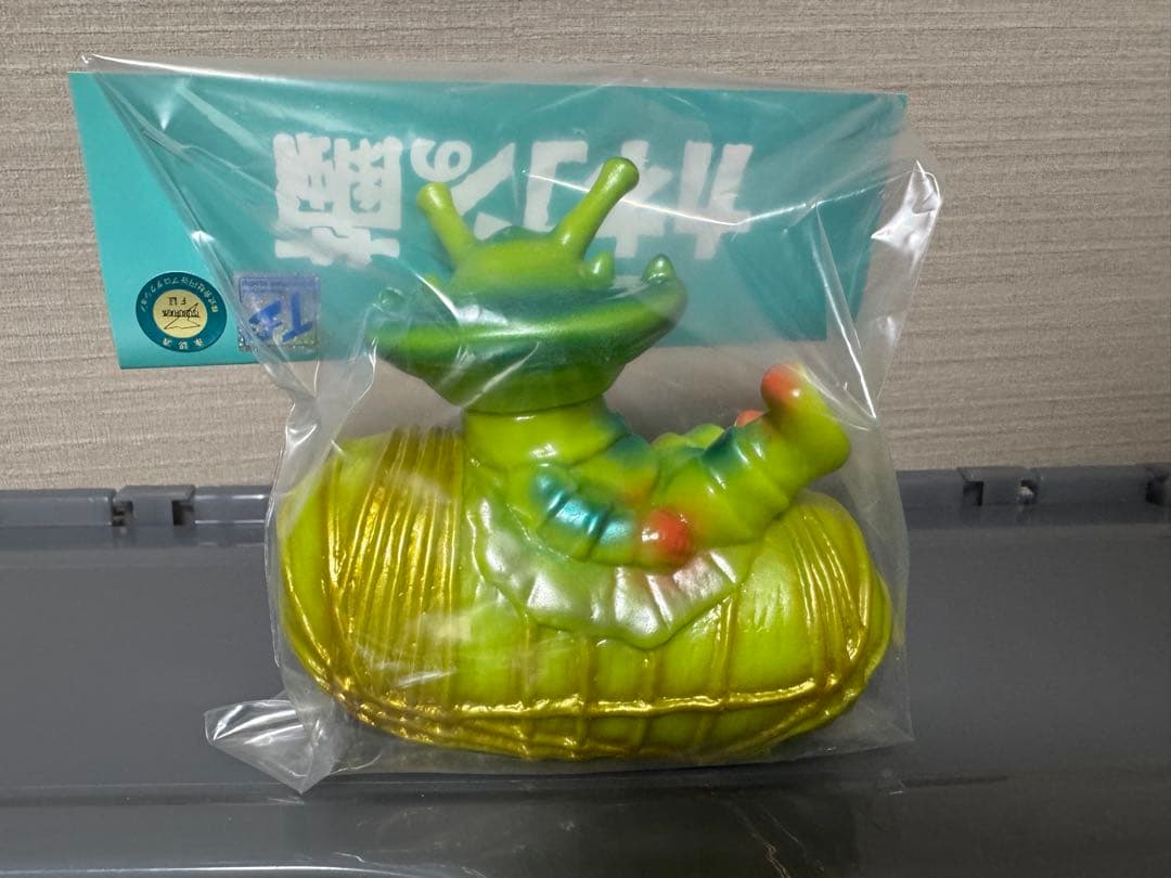Charactics 繭玉カネゴン カネゴンの繭 マルサン ブルマァク