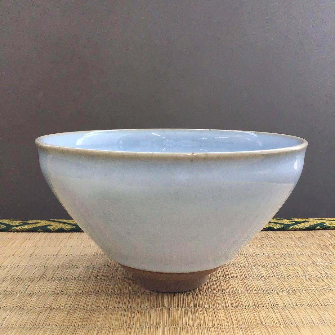 茶道具 干支 「辰」茶碗 窯元 真玉園 加藤 孝爾 No240