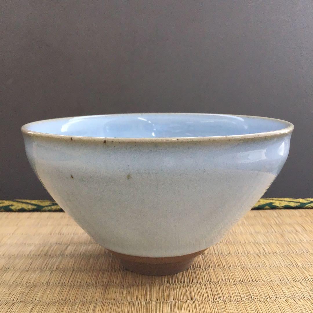 茶道具 干支 「辰」茶碗 窯元 真玉園 加藤 孝爾 No240
