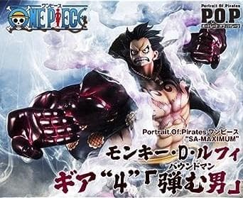 POP ワンピースシリーズ SA-MAXIMUM モンキー・D・ルフィ ギア“4