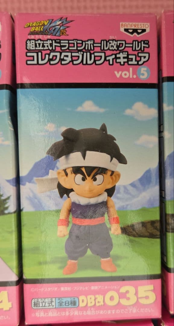 【外箱傷み有】ドラゴンボール改ワールドコレクタブルフィギュアvol.5 コンプ