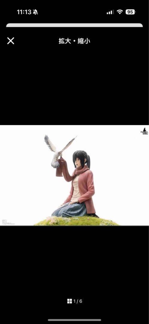 后陀