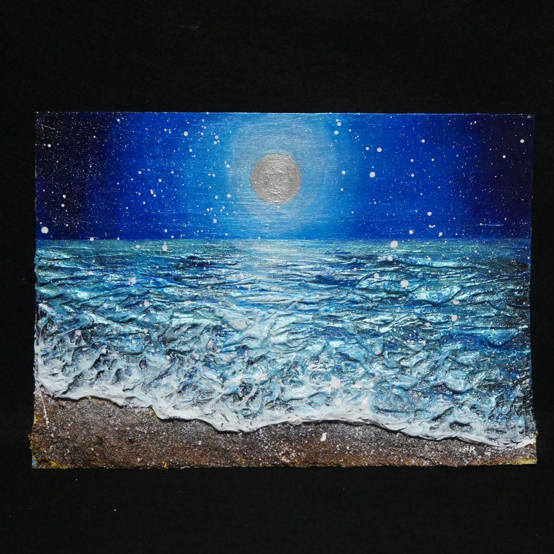 油絵 油彩 油彩画 絵 絵画【海雪の満月】