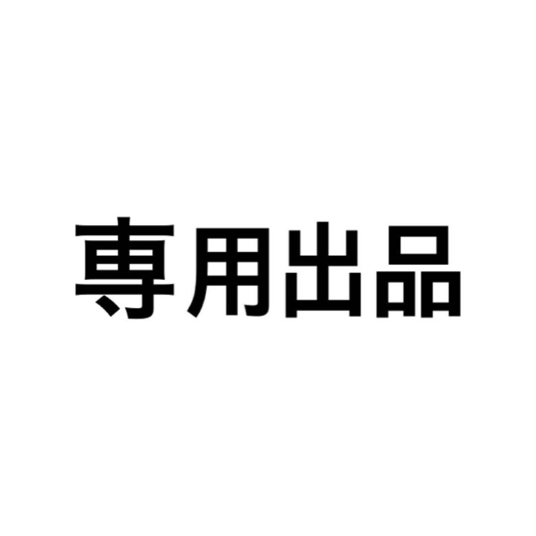 レノア アロマジュエル ホワイトサボン 470ml 6点 ×2セット