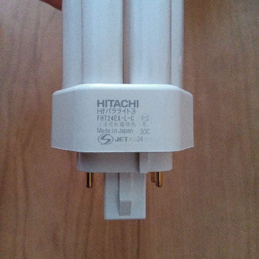 HITACHI FHT24EX-L-C 蛍光ランプ 24W 10個入　未使用品