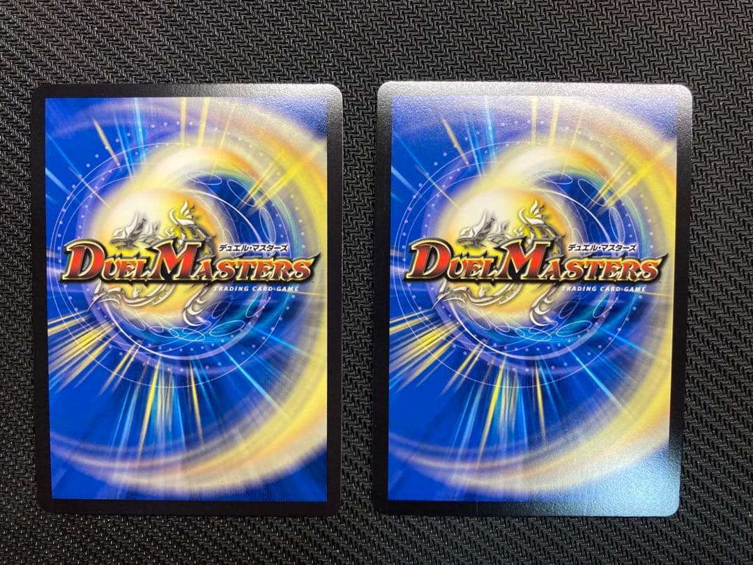 絶対の楯騎士　2枚セット　アブソリュートシールドナイト 金トレジャー