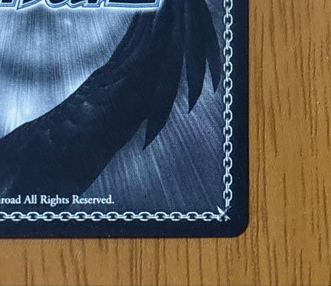 アイマス ヴァイスシュヴァルツ　バス・タイムの気分で　大崎甜花　SSP サイン