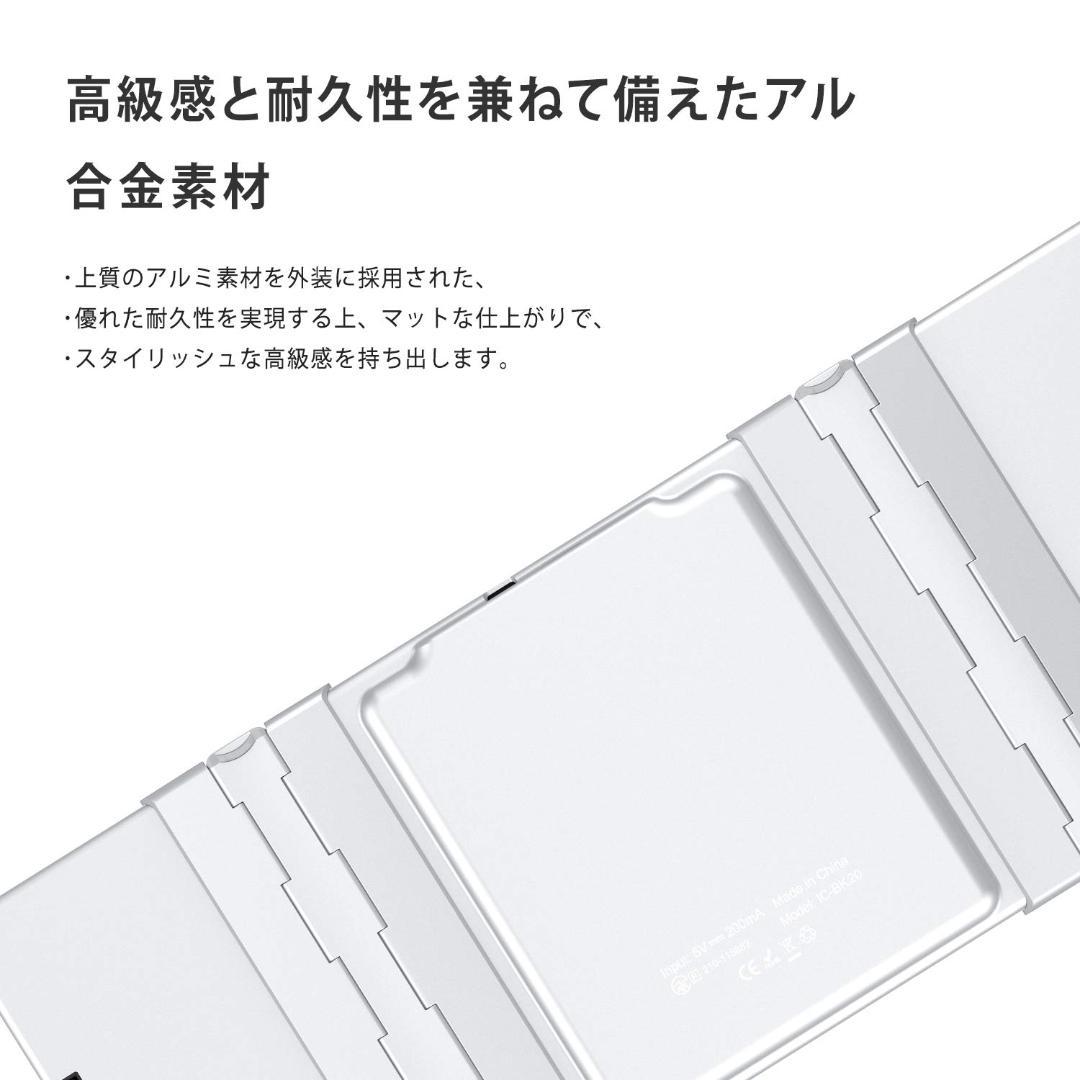 スタンド付き 肩掛け iPad miniケース 耐衝撃 ペン収納