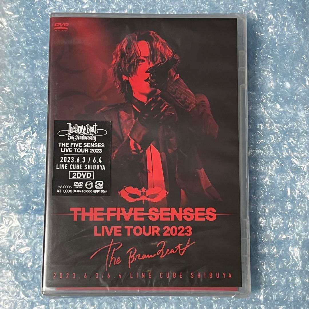 The Brow Beat ブロビ DVD