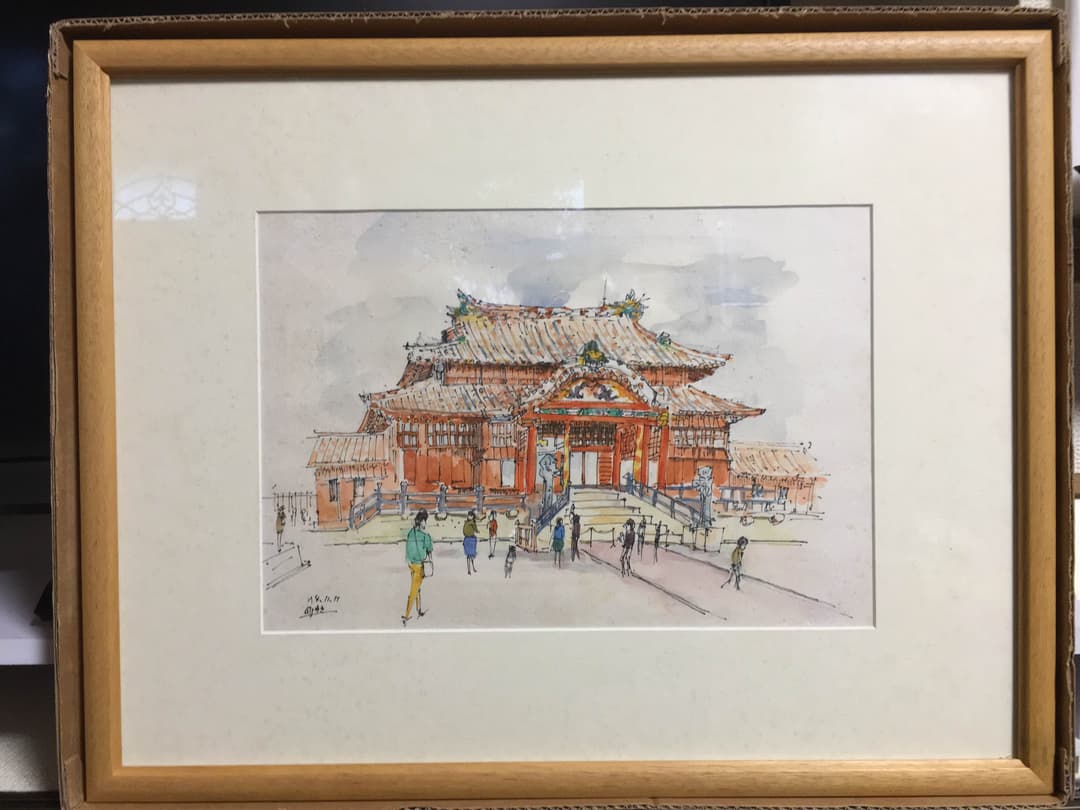 首里城水彩画