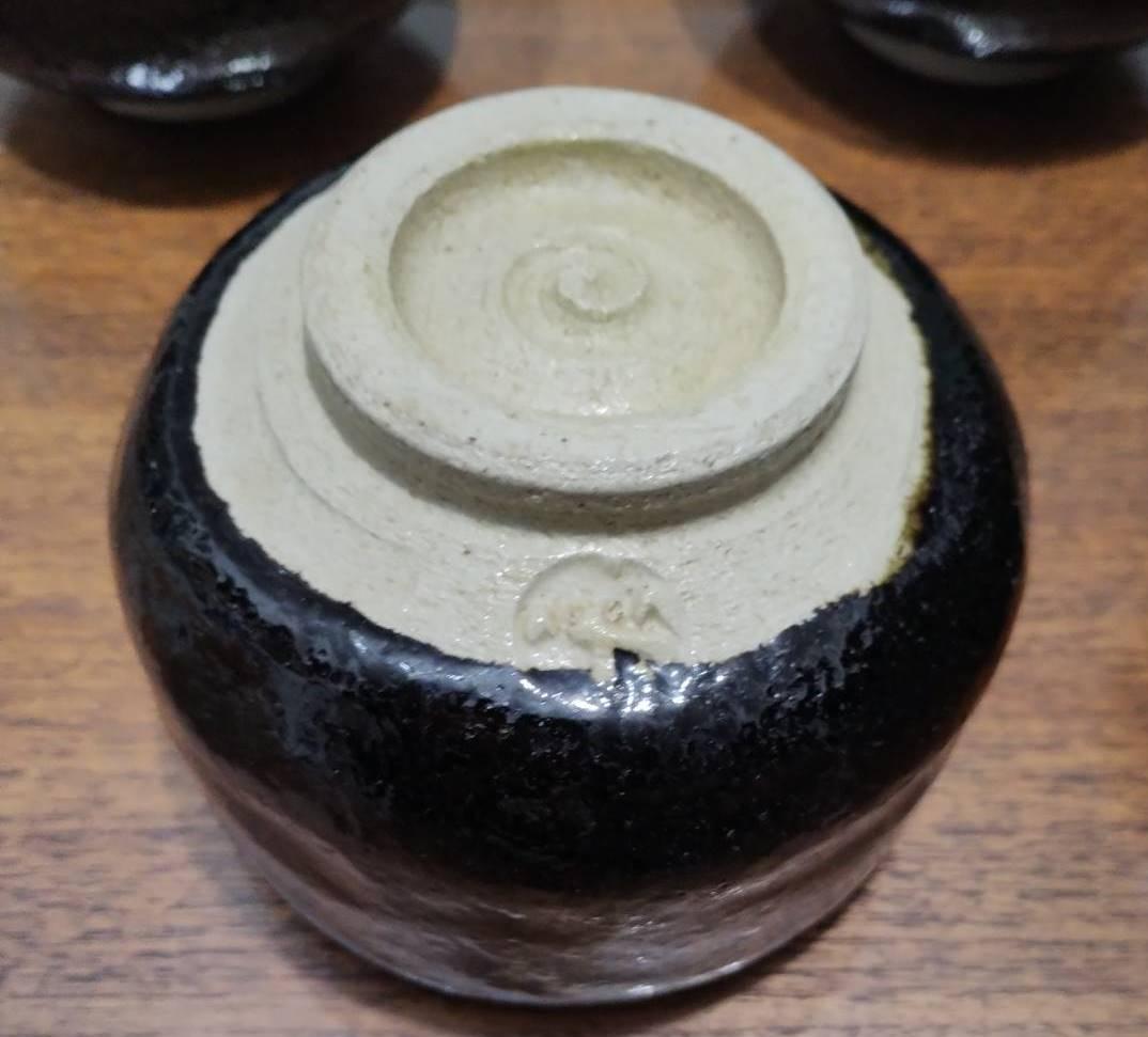 楽焼 5個まとめて 黒楽 抹茶茶碗 楽茶碗　茶道具