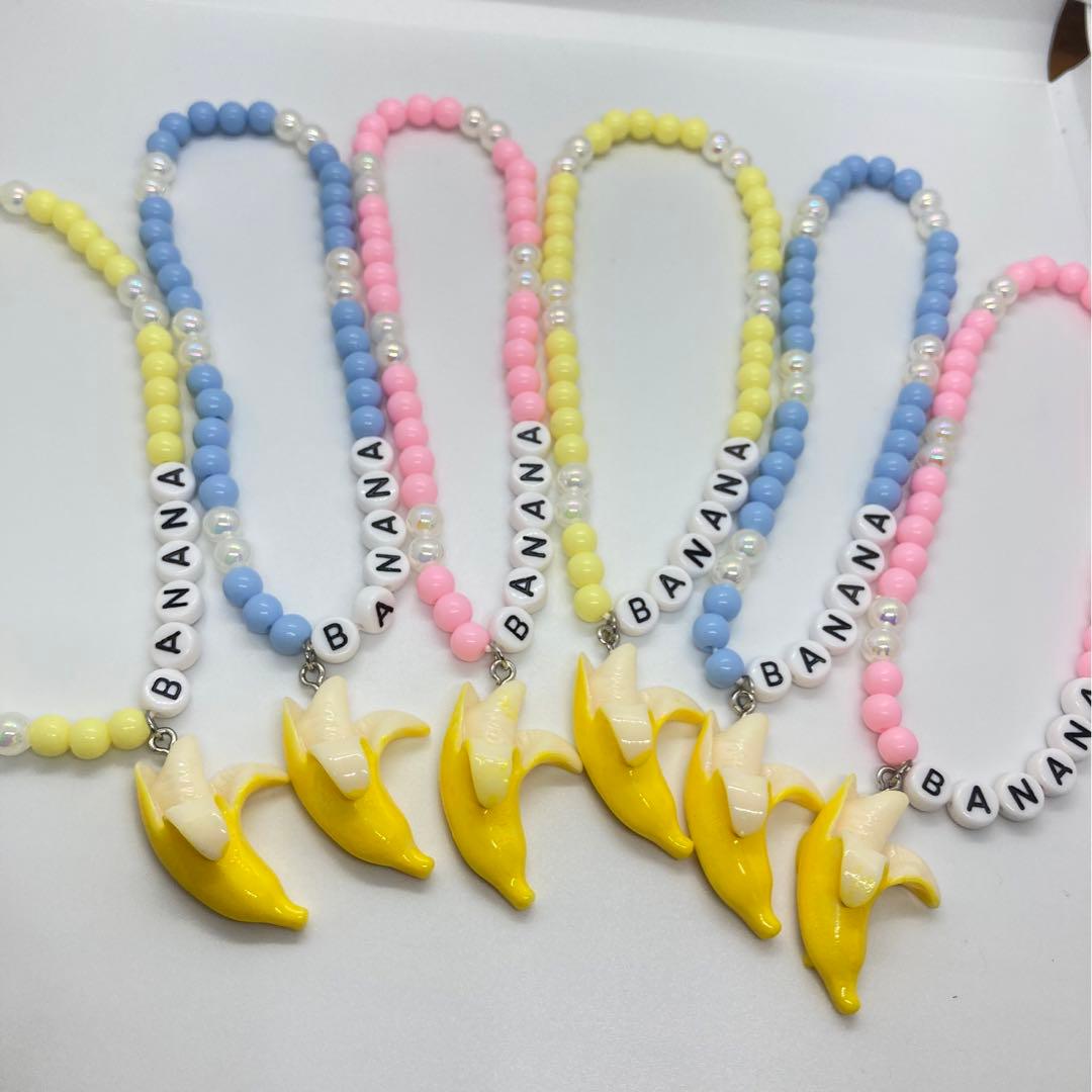 BANANAトリミングチョーカーオーダーページ